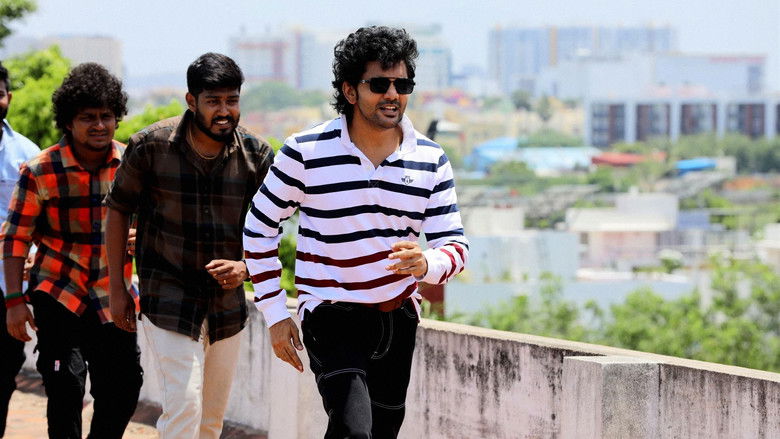 кадр из фильма ஸ்டார்