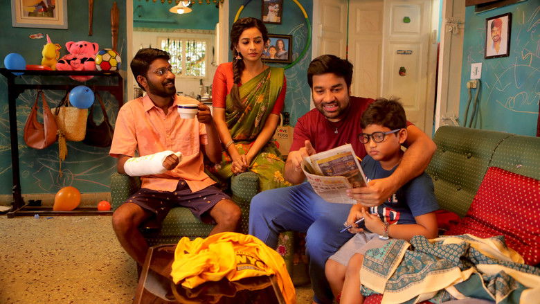 кадр из фильма சிங்கிள் ஷங்கரும் ஸ்மார்ட்போன் சிம்ரனும்