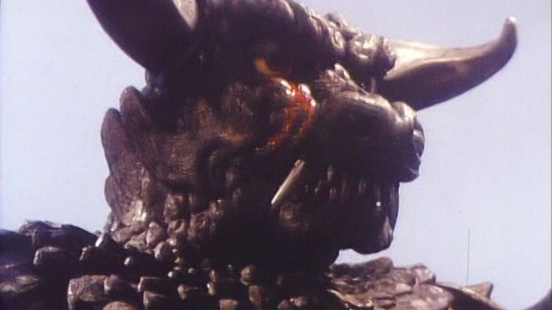 кадр из фильма Пульгасари