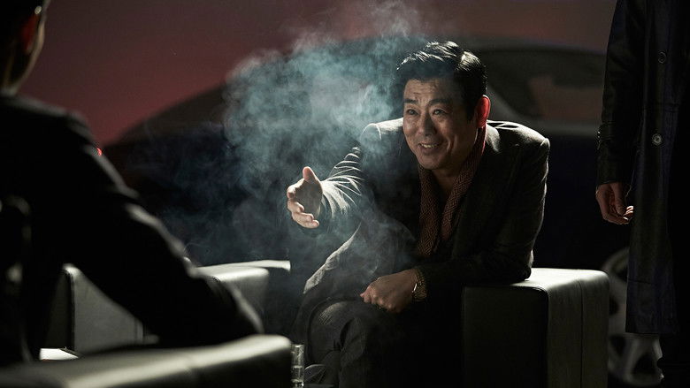 кадр из фильма Настоящий