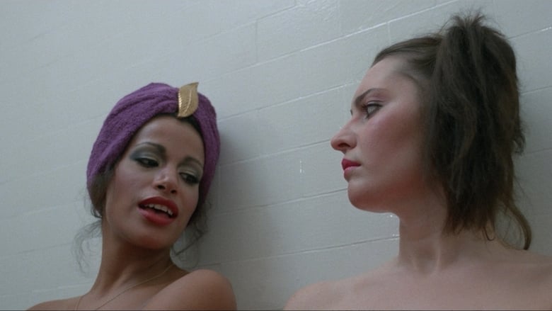 кадр из фильма Ее звали Лиза