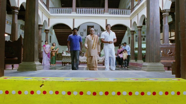 кадр из фильма మర్యాద రామన్న