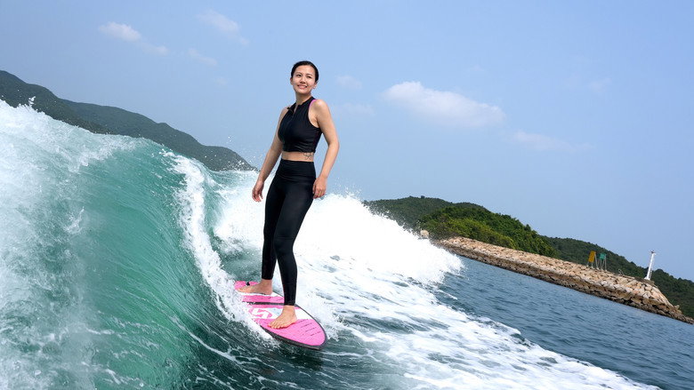 浪花男女