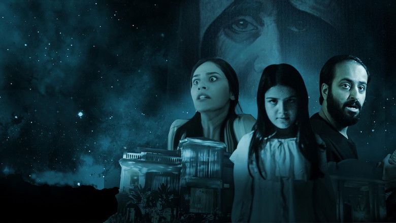 кадр из фильма السجين