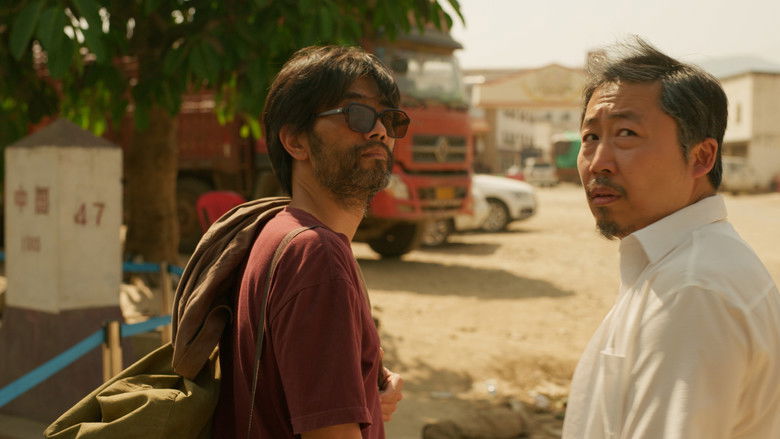 кадр из фильма 南宫成