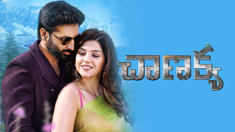 кадр из фильма చాణక్య