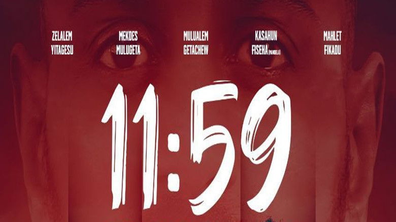 кадр из фильма 11:59