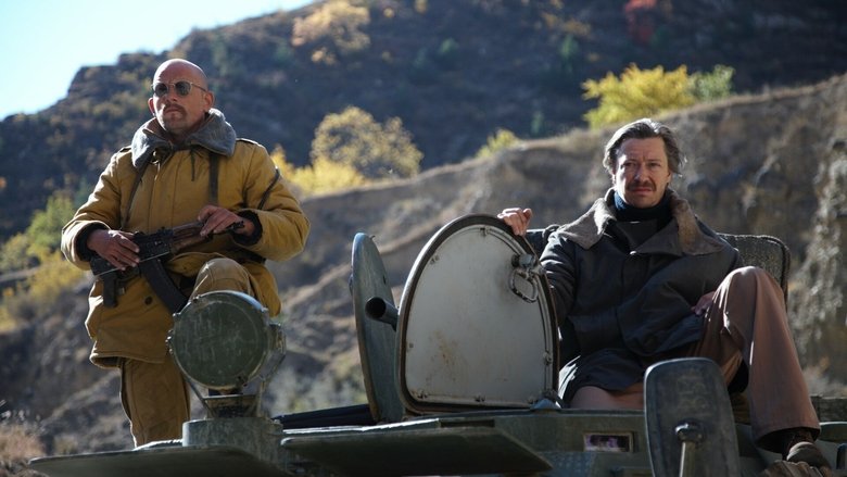 кадр из фильма Братство