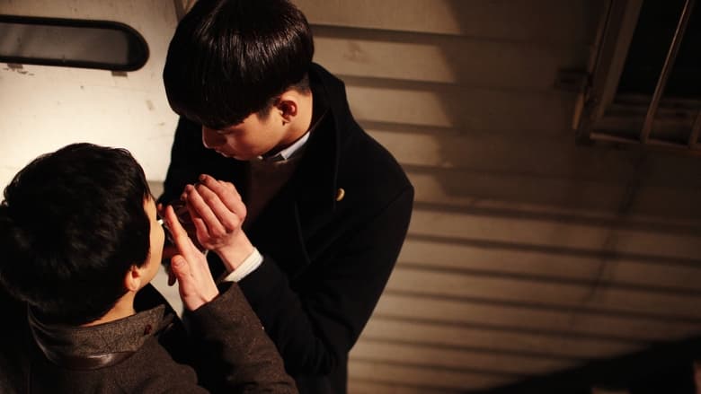 кадр из фильма 원나잇온리