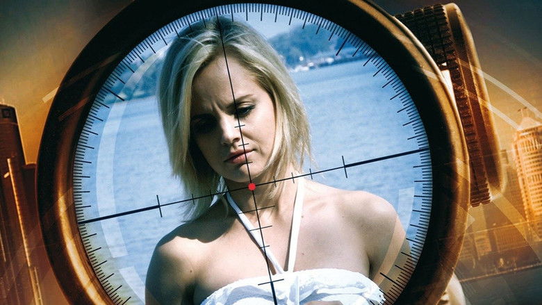 Возвращение