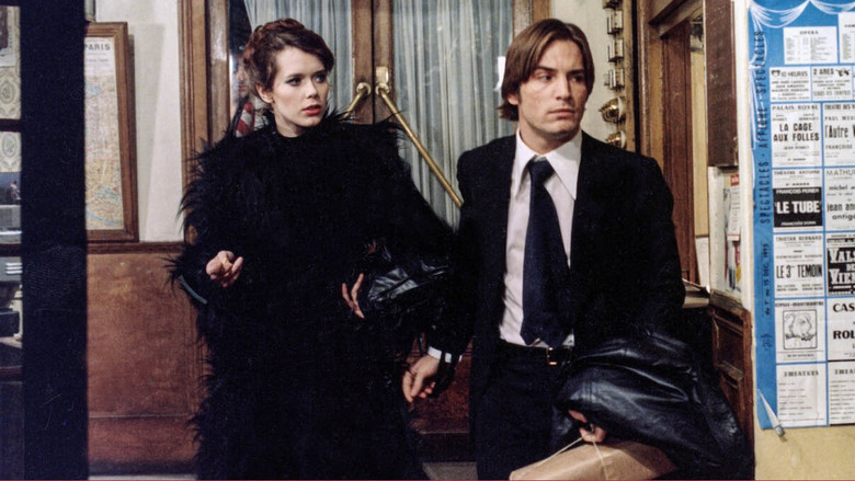 кадр из фильма Эмануэль 77