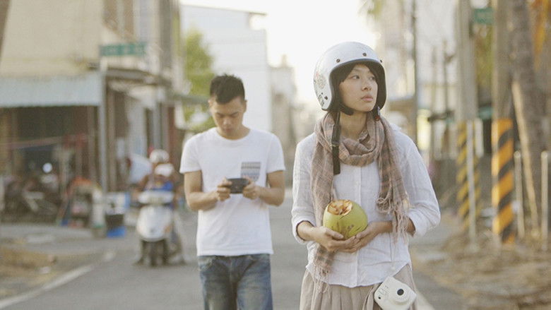 кадр из фильма 菲與飛