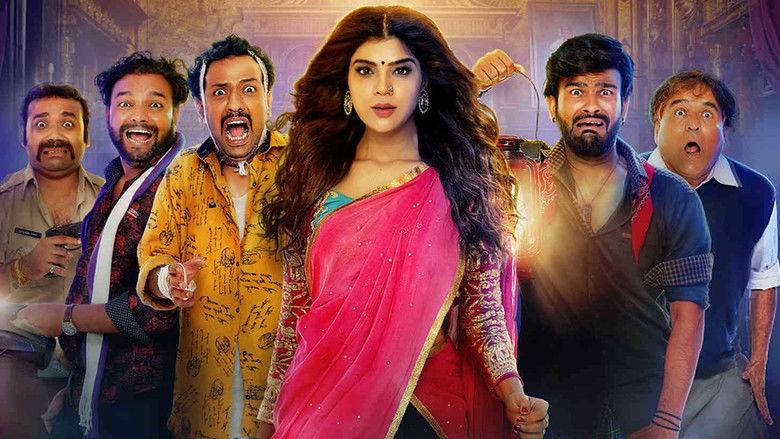 кадр из фильма Affraa Taffri