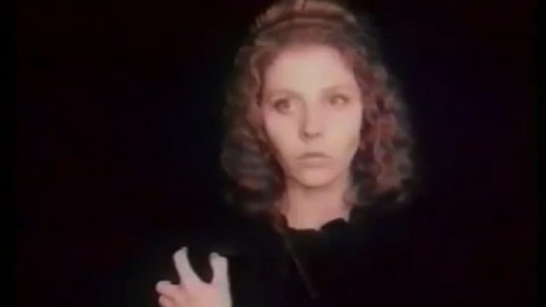 кадр из фильма Помеха