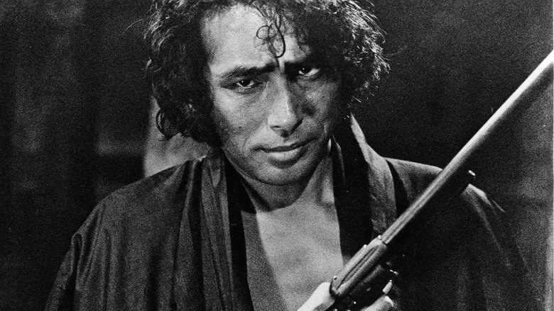 кадр из фильма 竜馬暗殺