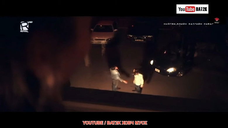 кадр из фильма Ховч