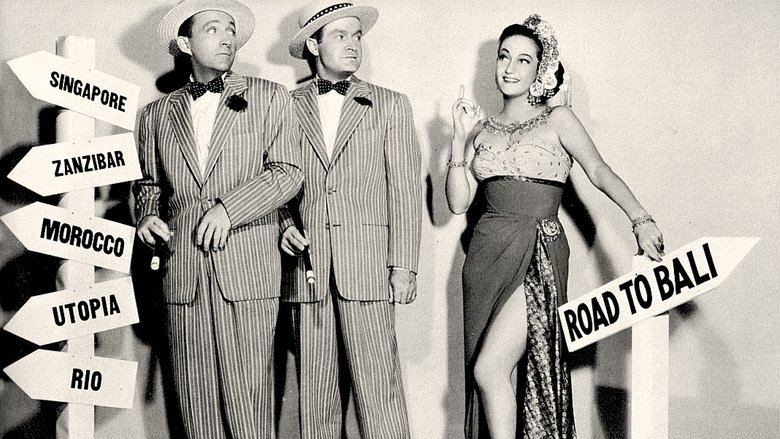 Дорога на Бали