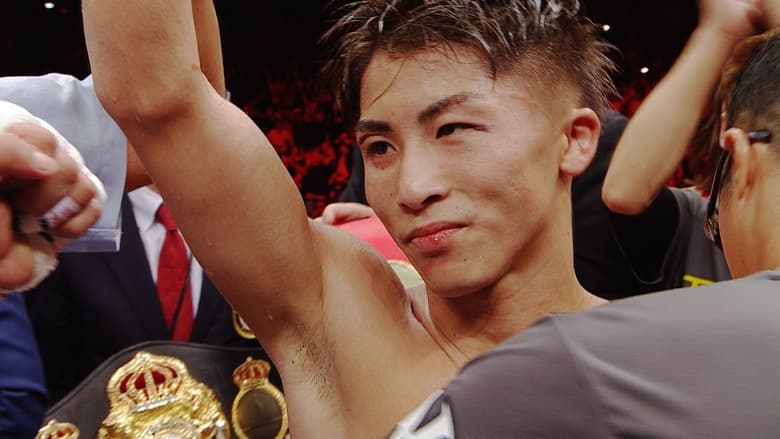 кадр из фильма Naoya Inoue vs. Nonito Donaire II