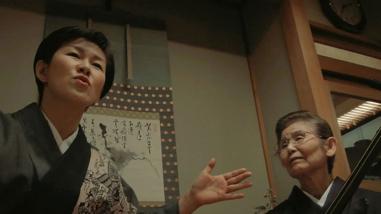 кадр из фильма 絶唱浪曲ストーリー
