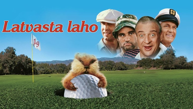 кадр из фильма Гольф-клуб