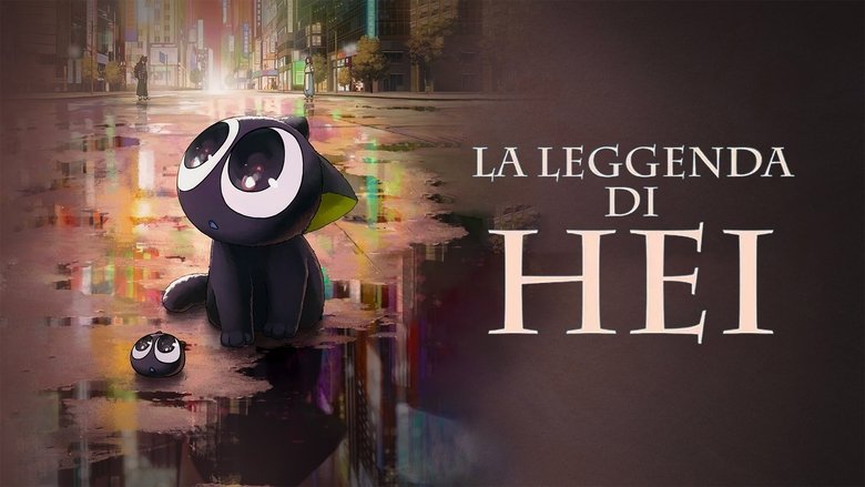 кадр из фильма Легенда о Хэй