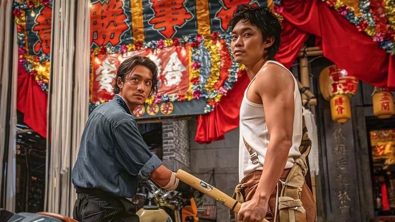 кадр из фильма Воины сумерек: Осада Коулуна