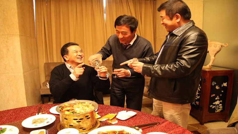 кадр из фильма 第一书记