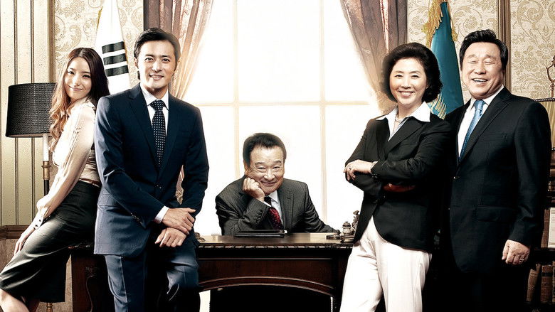 кадр из фильма 굿모닝 프레지던트