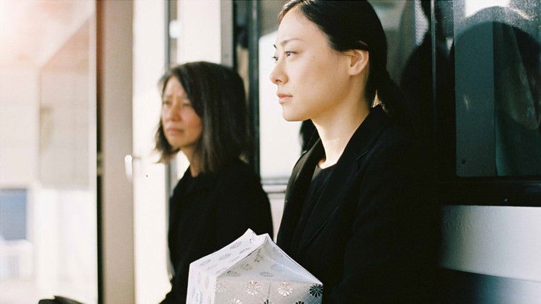 кадр из фильма 形のない骨