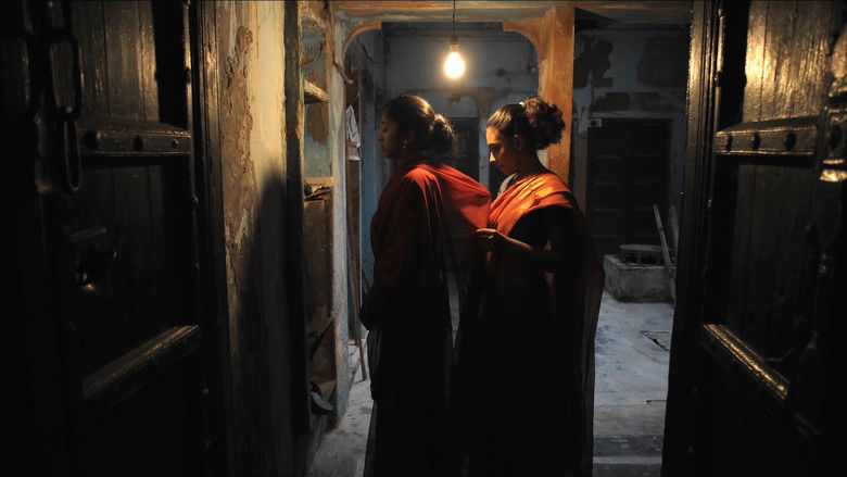 кадр из фильма বৃন্দাবনী বৈরাগ্য