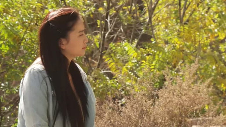 кадр из фильма 恒山月光