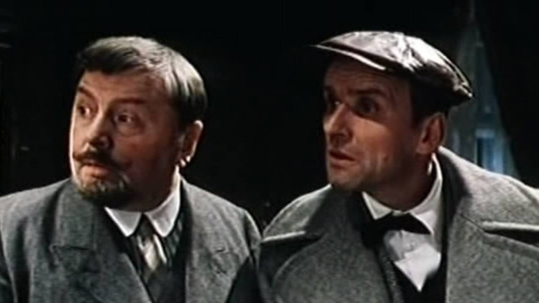 кадр из фильма Таинственный старик