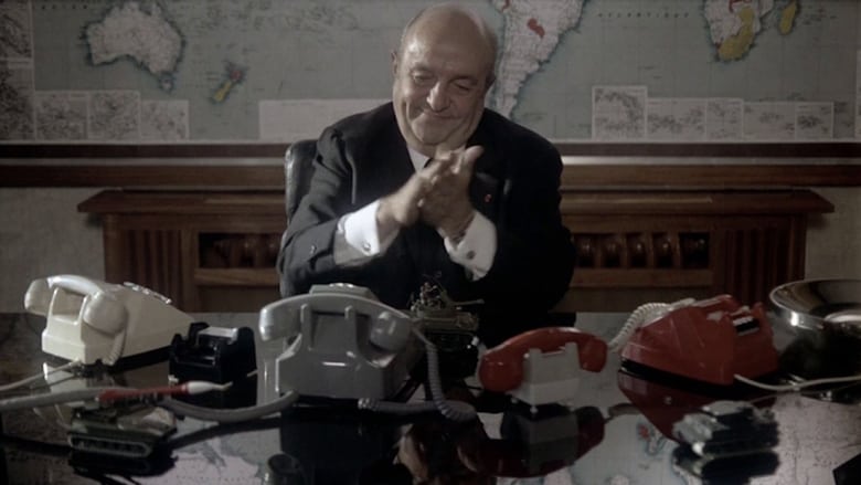 кадр из фильма Я ничего не знаю, но скажу всё