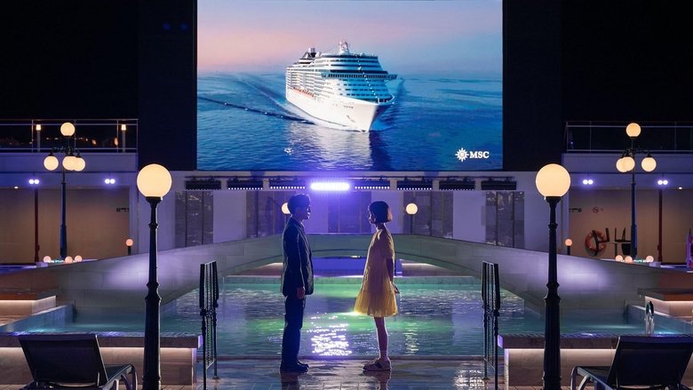 кадр из фильма Любовь над бездной