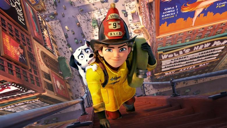 Пламенное сердце