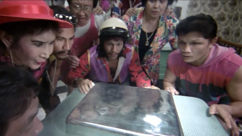 кадр из фильма กล่อง