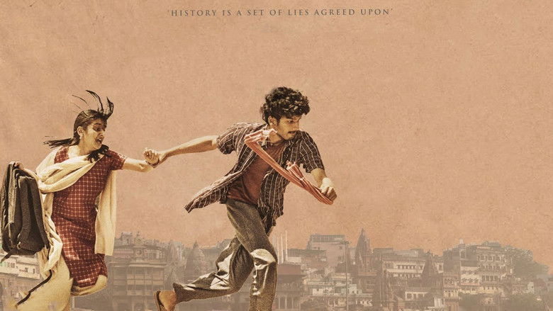 кадр из фильма జోహార్