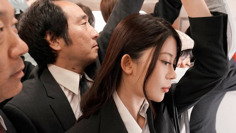 кадр из фильма 10時15分発痴漢NTRエクスプレス「うちの妻を痴漢して下さい―。」