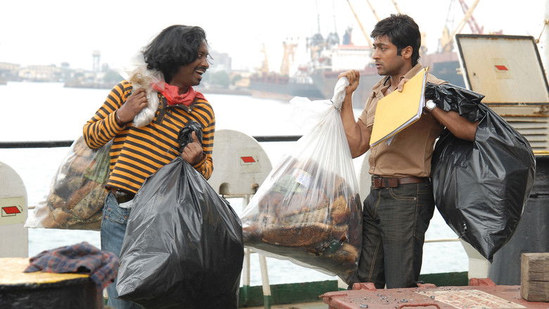 кадр из фильма Неуловимый