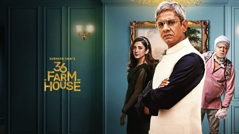 кадр из фильма 36 Farmhouse