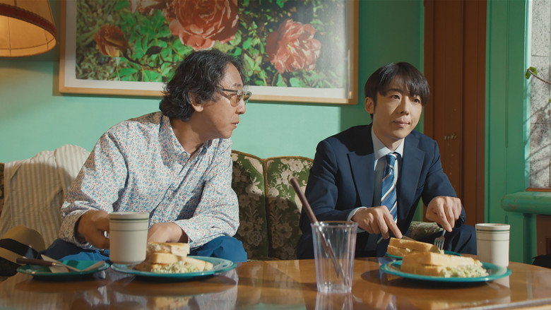 кадр из фильма ラプソディ・ラプソディ