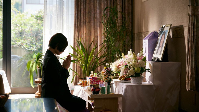 кадр из фильма 朽ちないサクラ