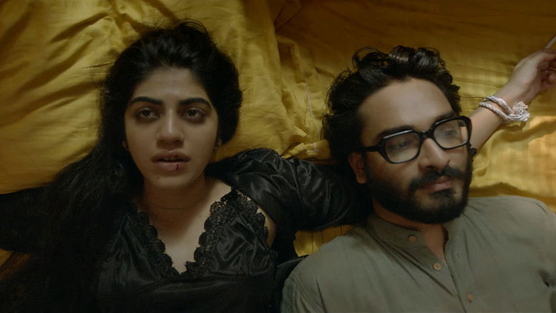 кадр из фильма বেলাইন