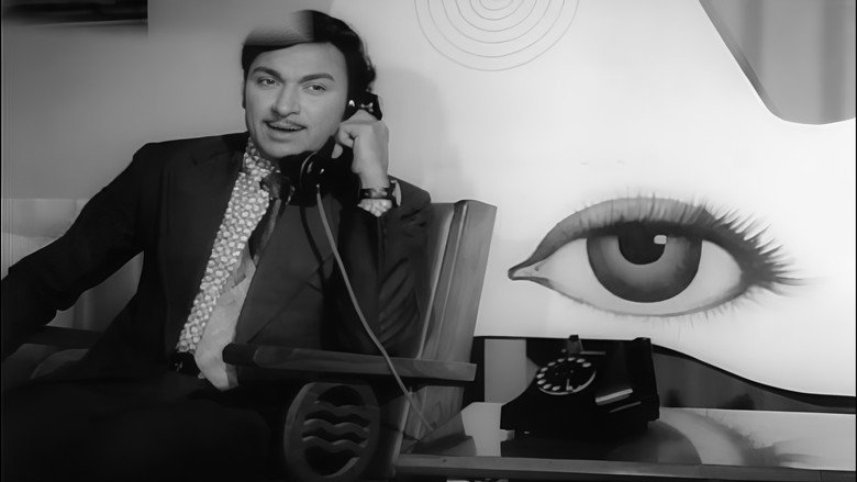 кадр из фильма ಆಪರೇಷನ್ ಡೈಮಂಡ್ ರ‌್ಯಾಕೆಟ್