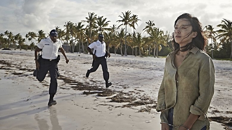 кадр из фильма 집으로 가는 길