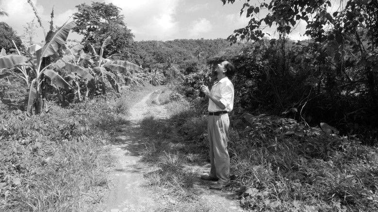 кадр из фильма Historya ni Ha