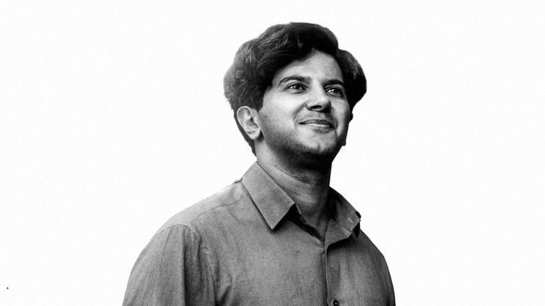 кадр из фильма காந்தா