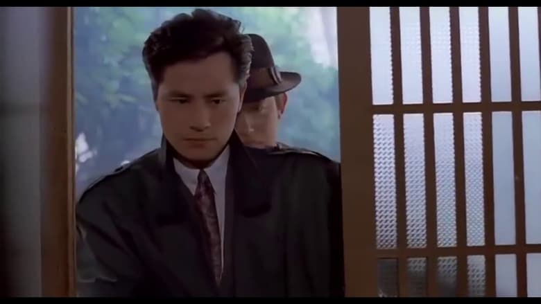 кадр из фильма 장군의 아들 3