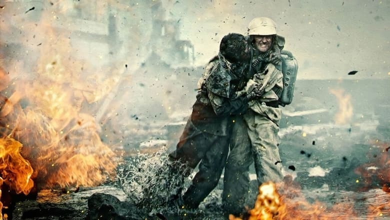 кадр из фильма Чернобыль