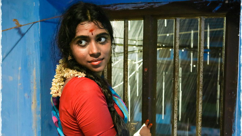 кадр из фильма ஹவுஸ் ஓனர்